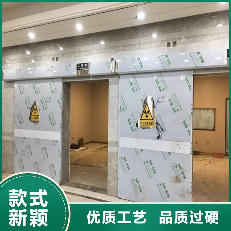 优选：防辐射铅门品牌厂家