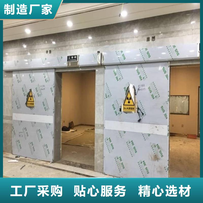 牙科机房铅门精选商家