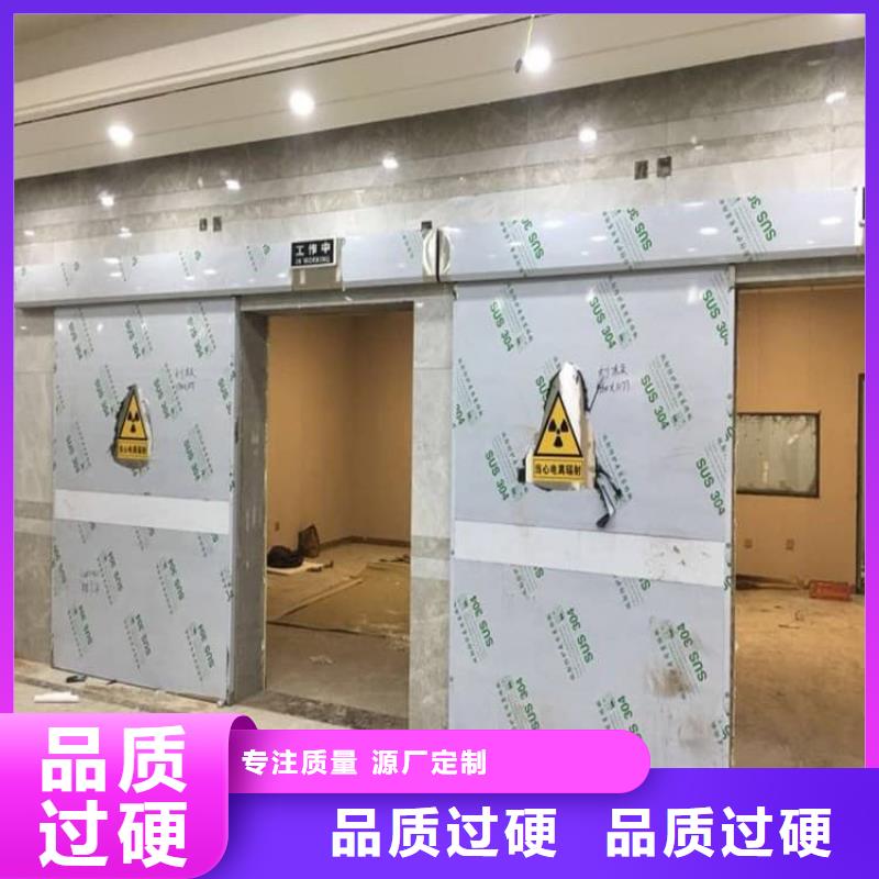 购买优质铅门-实体厂家可定制