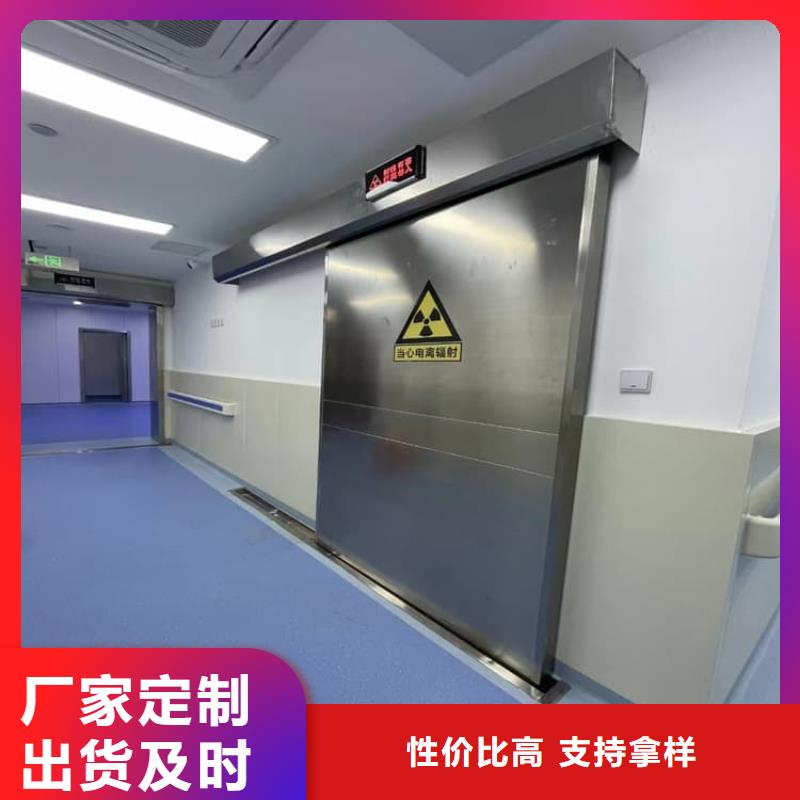 库存充足的钢制铅门基地
