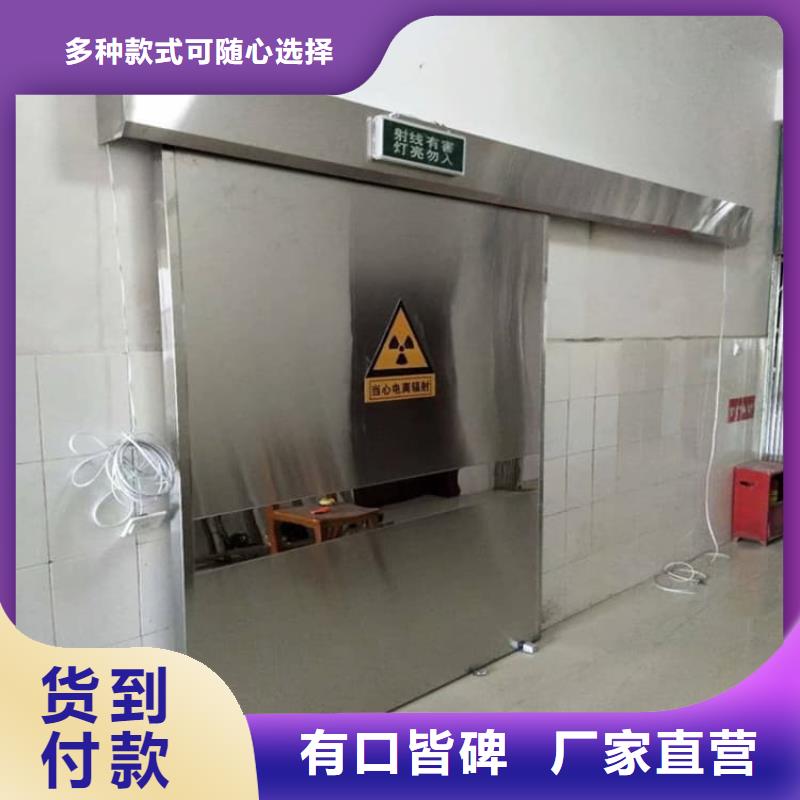 手动单开子母门期待您的咨询