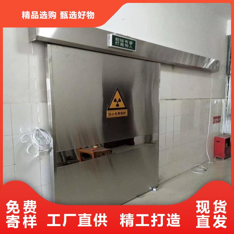 2025发货快速#手动单开子母门#实体厂家