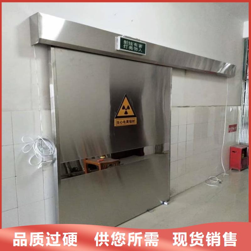 电动遥控铅门认准实力工厂