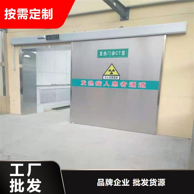 电动遥控铅门认准实力工厂