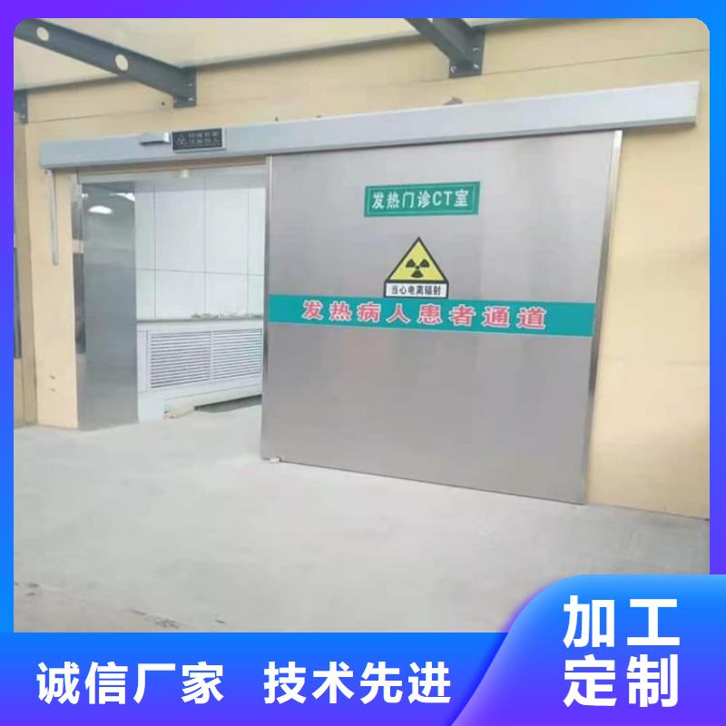 手动医用铅门定制-厂家直销