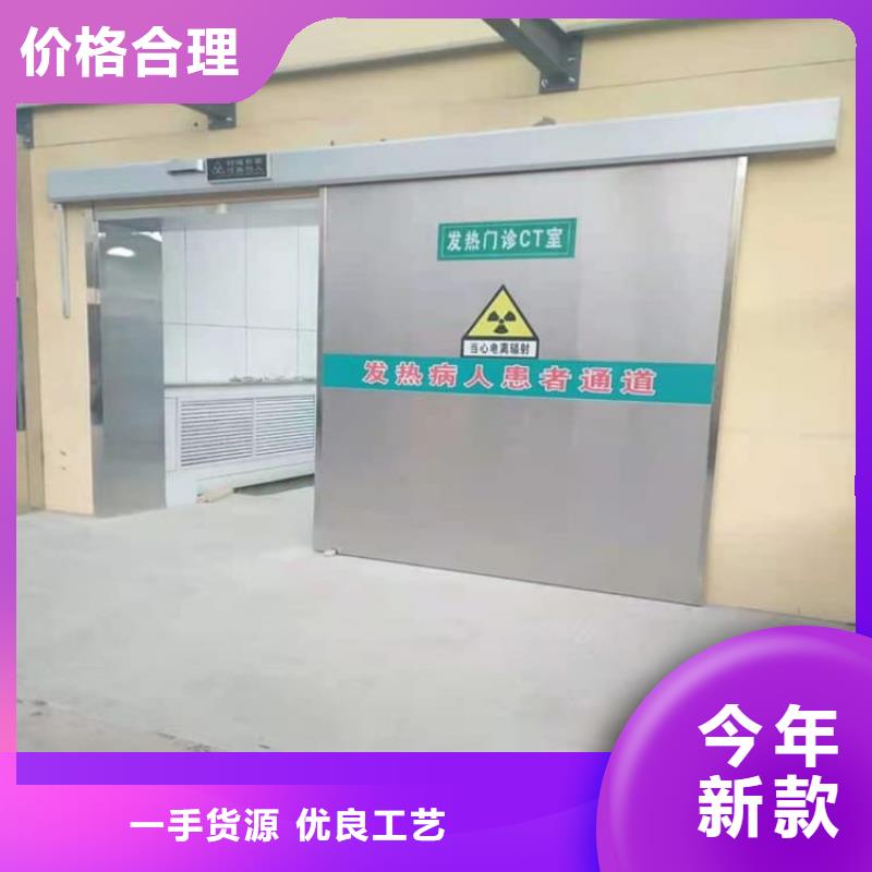 支持定制的放疗中心铅门批发商
