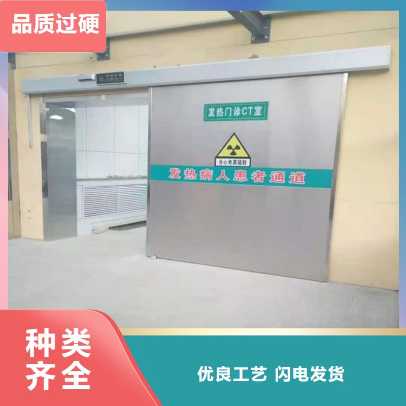 医用铅门厂家-价格低