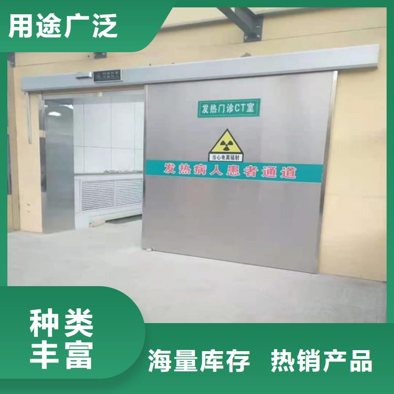 铅门1mmpb铅当量下单即生产