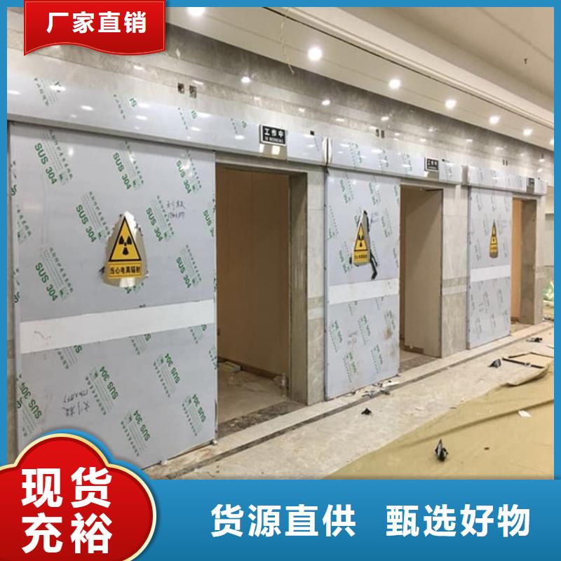 手动医用铅门定制-厂家直销