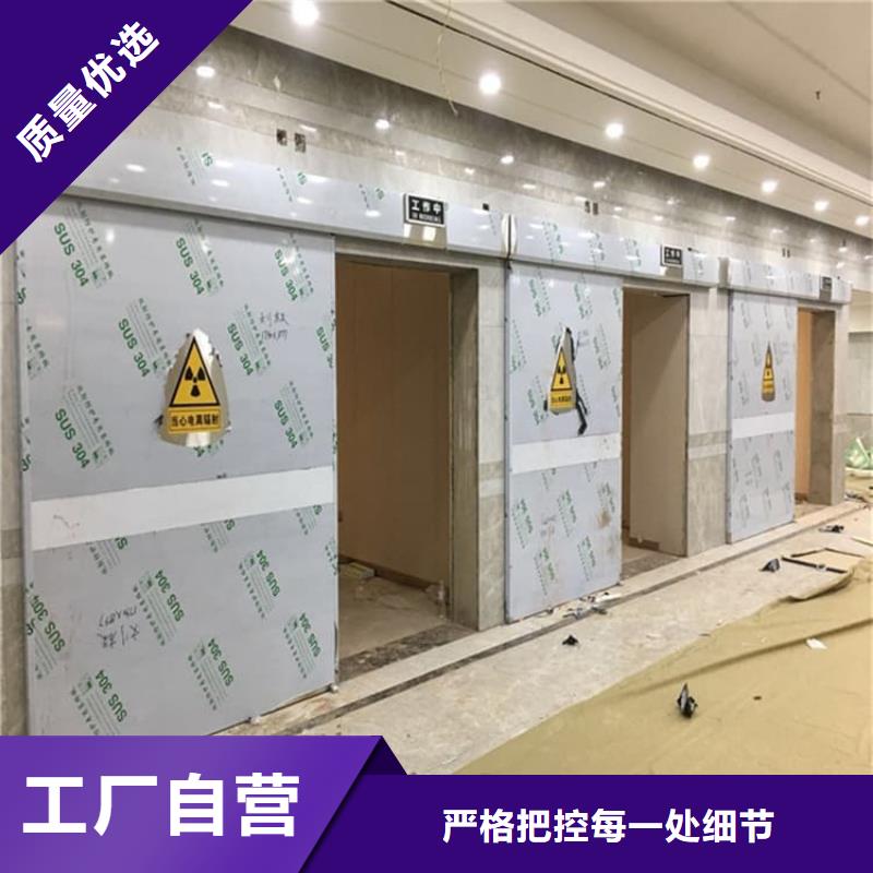 放疗中心铅门_放疗中心铅门