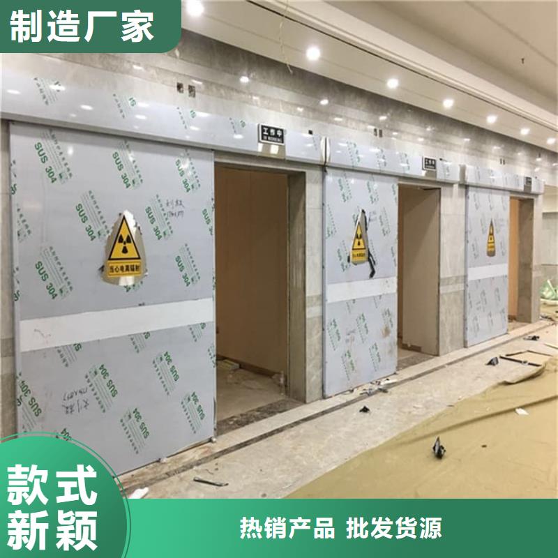 铅门900*2100mm现货批发