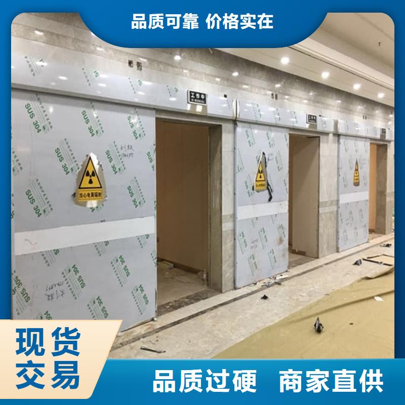 钢制铅门免费邮寄样品