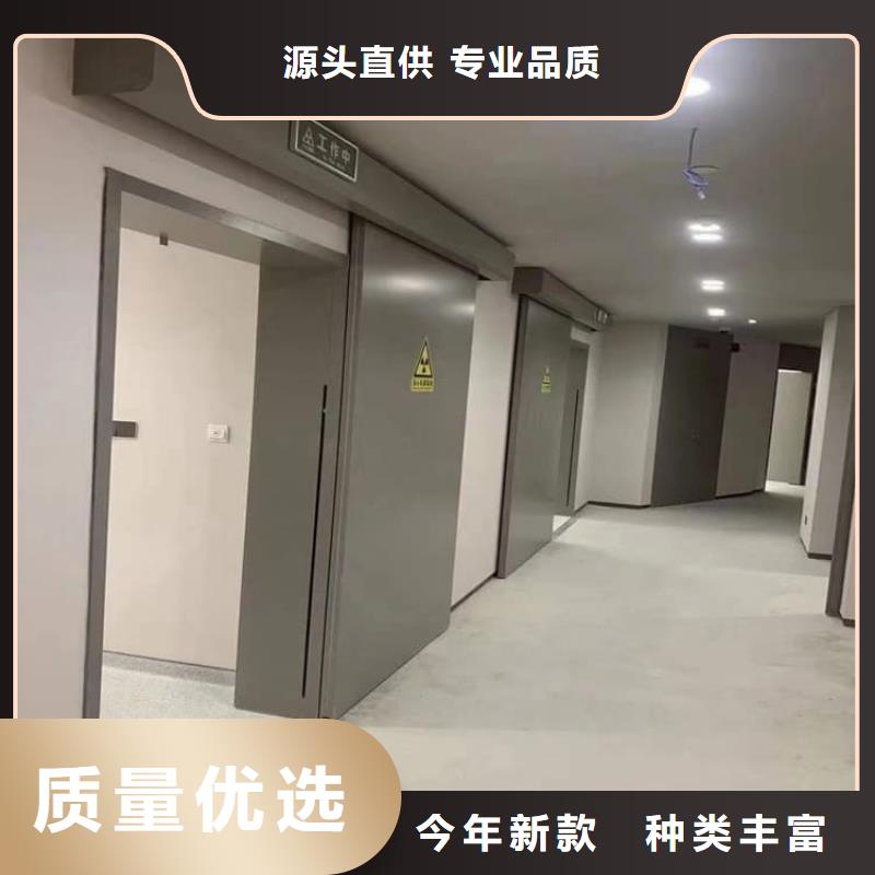 手动防辐射铅门-来电咨询