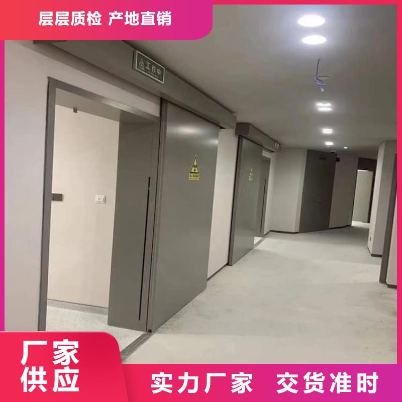 射线屏蔽铅门-射线屏蔽铅门货比三家