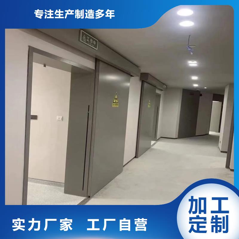 重信誉钢制铅门厂家价格