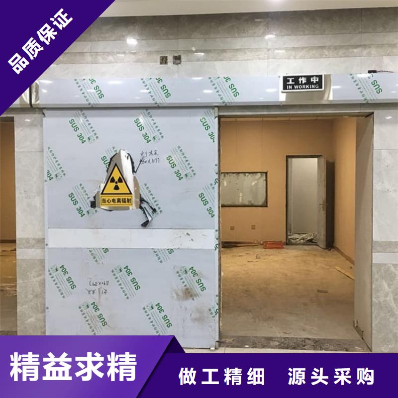 手动防辐射铅门-手动防辐射铅门品牌厂家