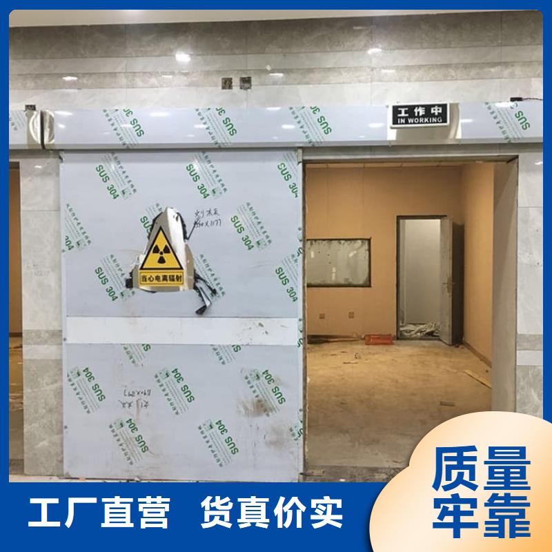 铅门工程-欢迎来电洽谈
