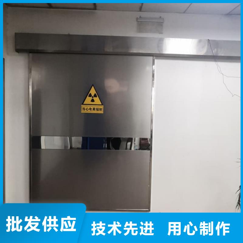 SRT治疗防护铅门上门施工