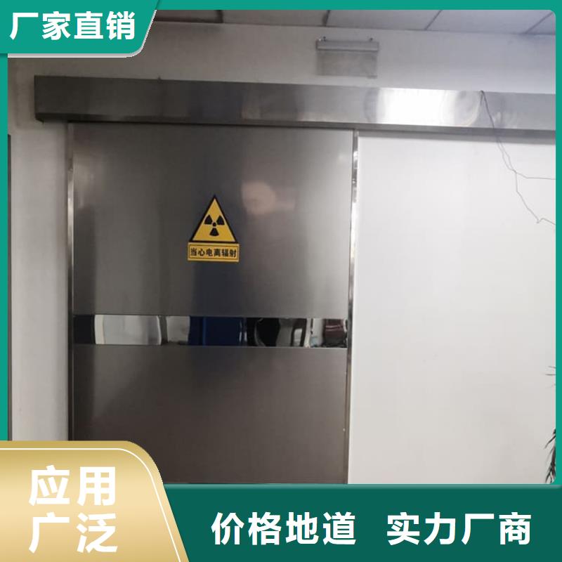 优质铅门工艺精湛