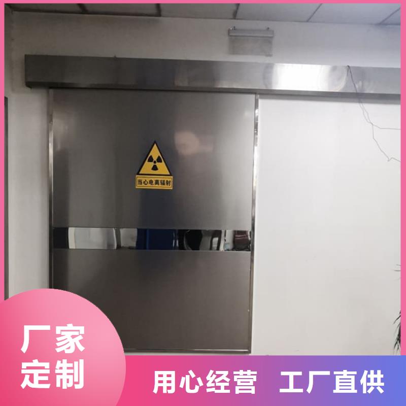 铅门900*2200mm工艺精湛