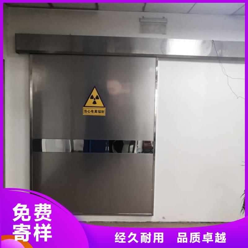 有现货的手动医用铅门供应商