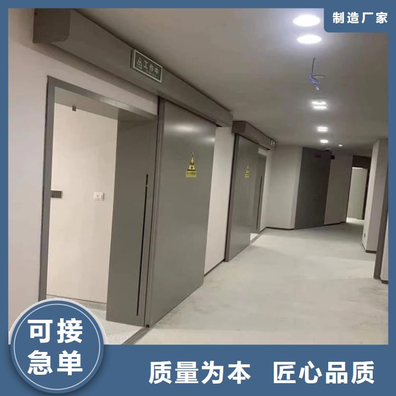 防护铅门量大优惠
