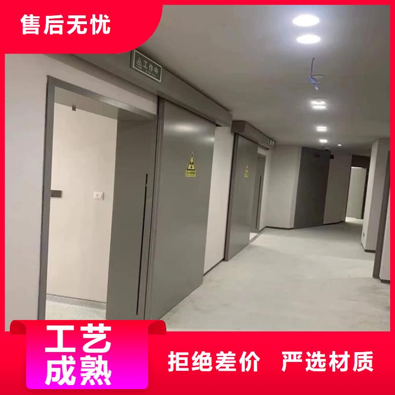 优质不锈钢面板铅门生产厂家