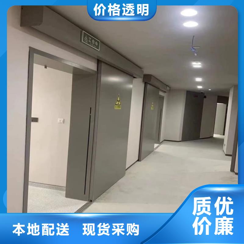 常年供应铅门2mmpb铅当量-省钱