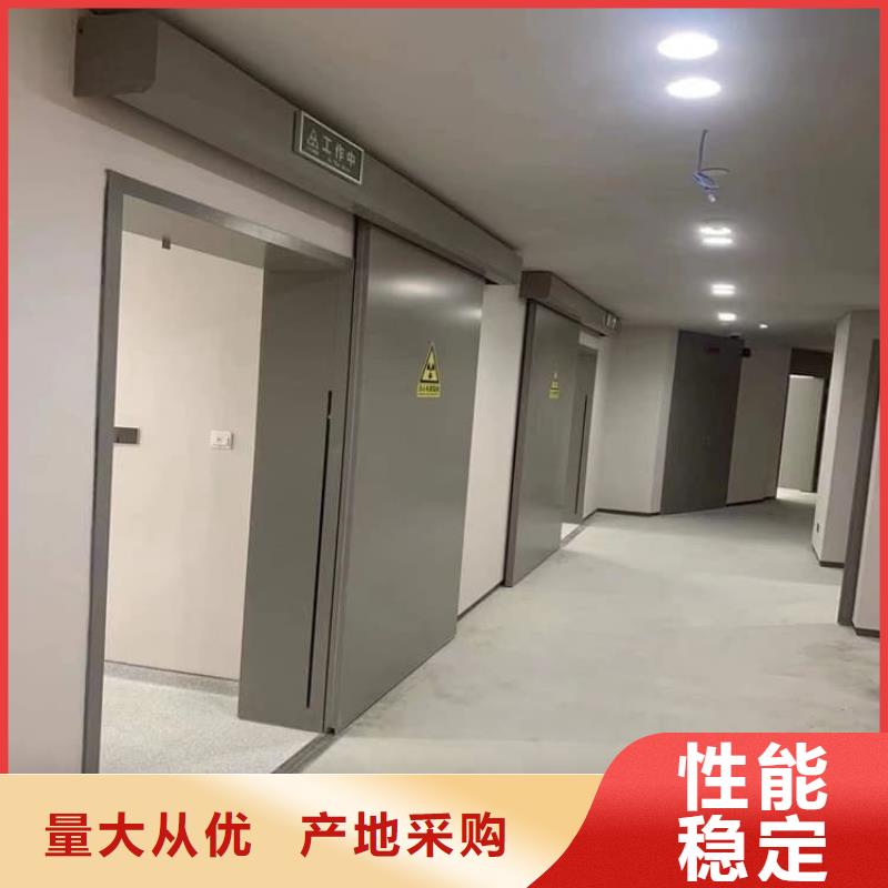 买2.0mmpb铅门【无中间商】