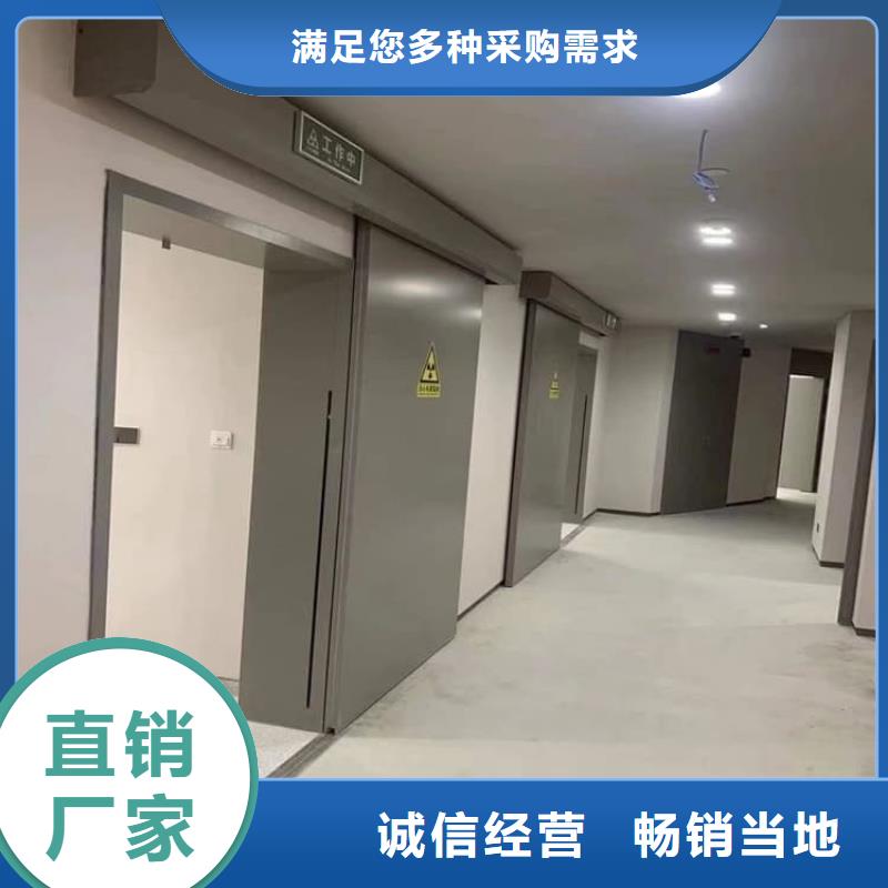 铅门3mmpb铅当量-送货上门