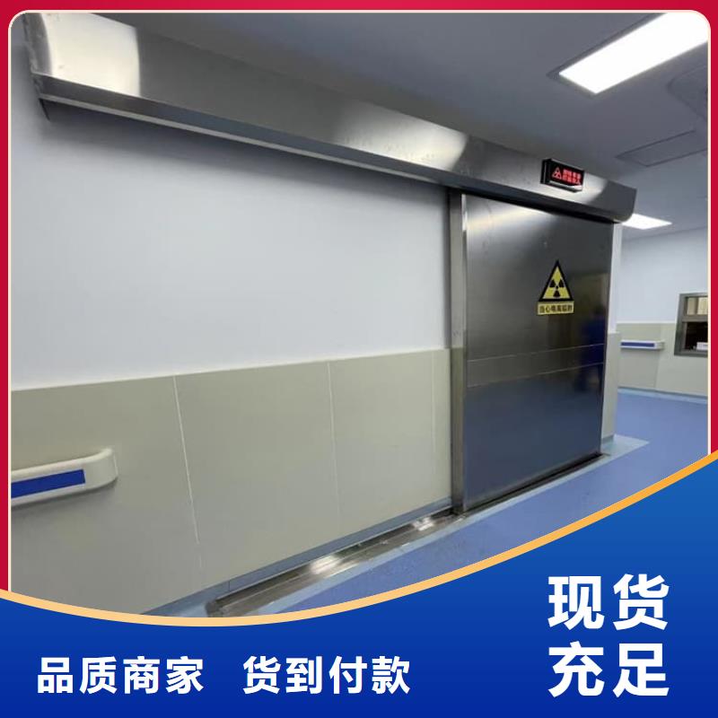 价格低的铅门900*2200mm现货厂家