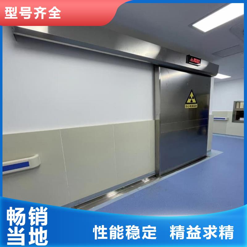 医院放射治疗室铅门厂家市场价