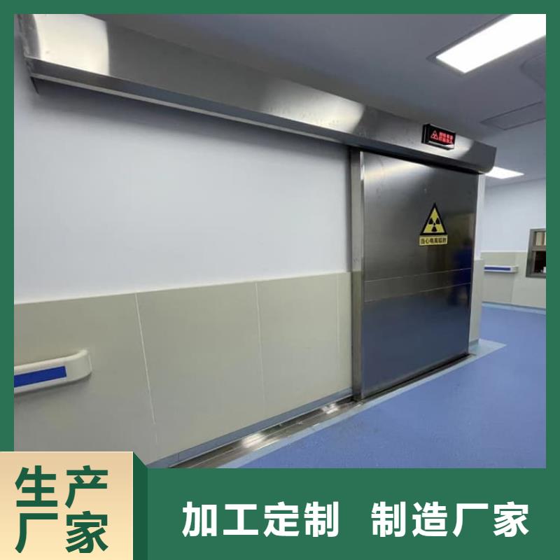 常年供应铅门2mmpb铅当量-省钱