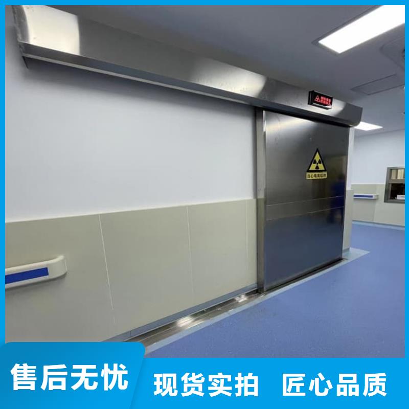 2025厂家直销##放射科铅门##价格合理