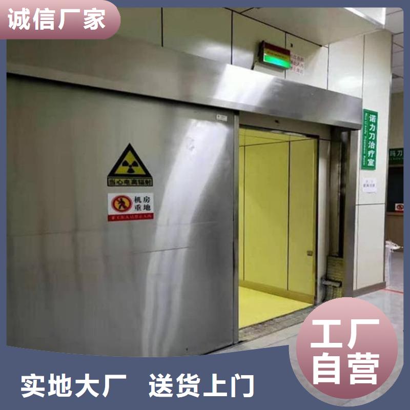 手动推拉铅门3mmpb厂家批发零售
