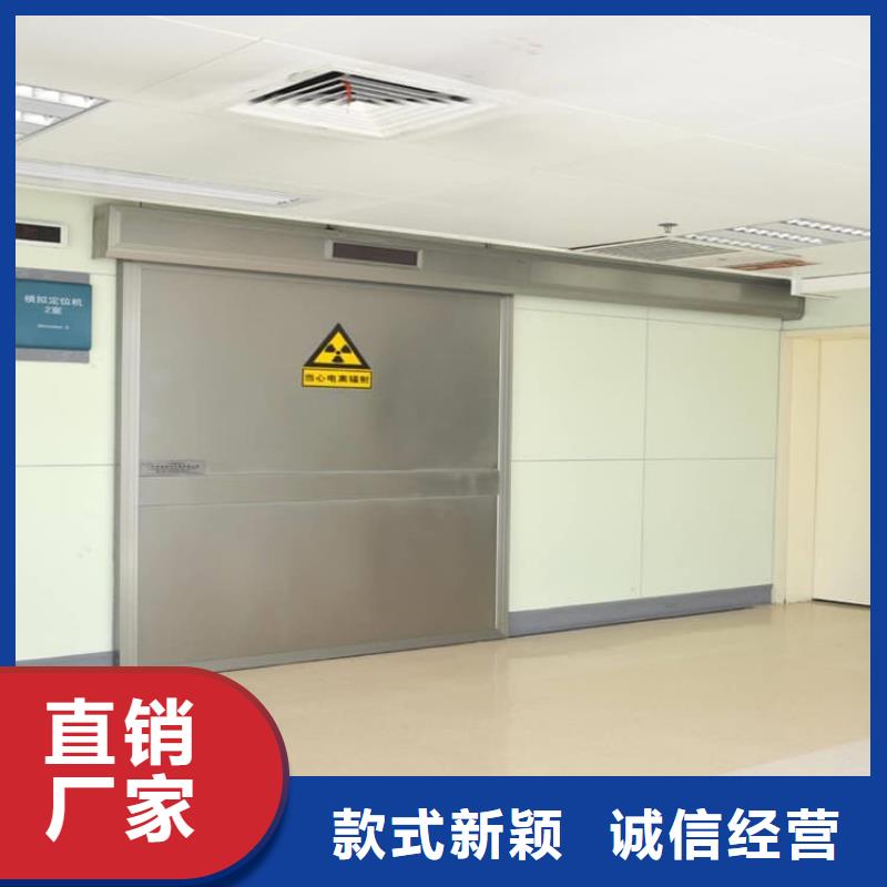 铅门900*2100mm现货批发