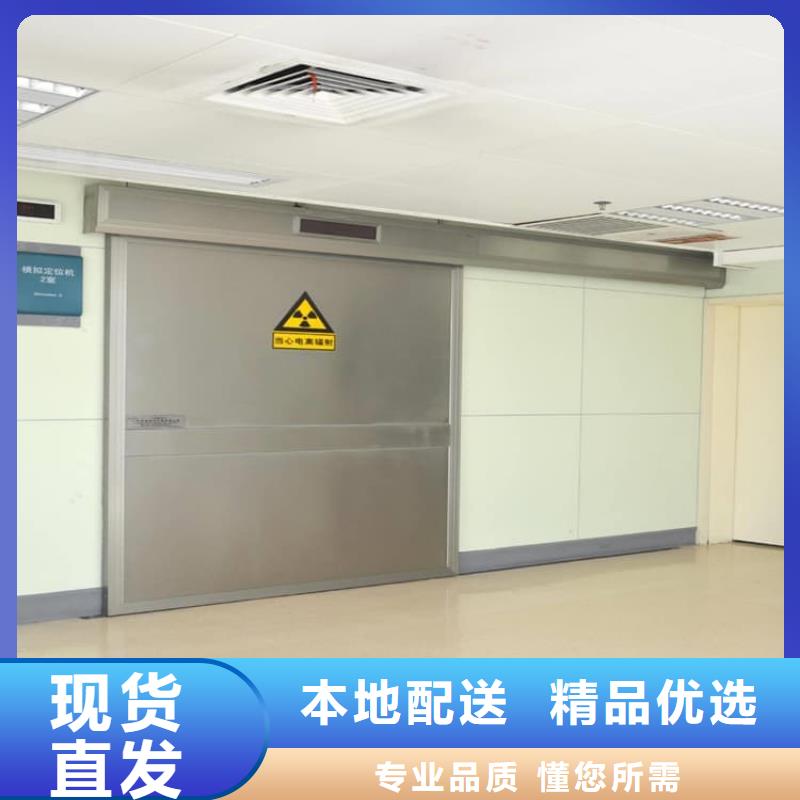 库存充足的铅门900*2100mm销售厂家