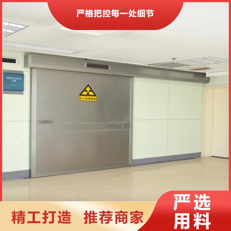 铅门900*2100mm厂家设备齐全