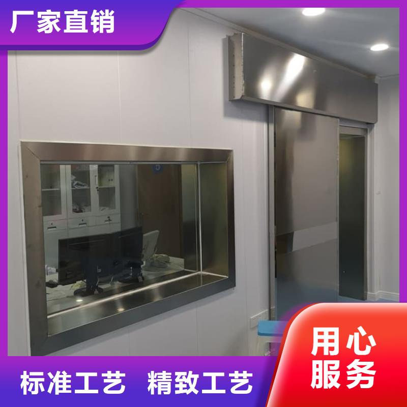 手术CT室电动推拉铅门薄利多销