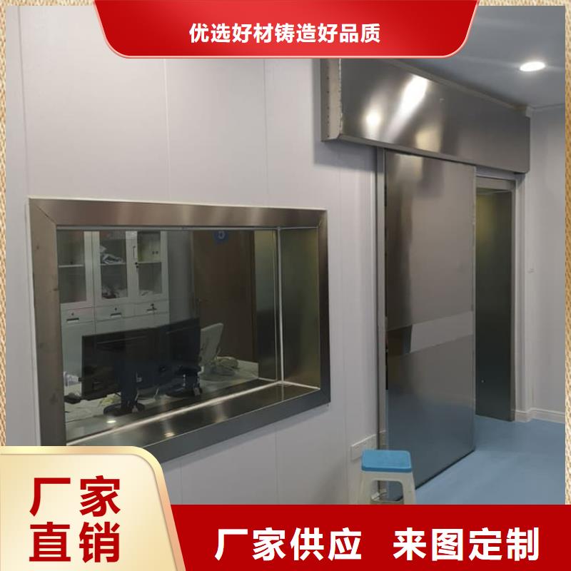 1.0mmpb铅门性价比高