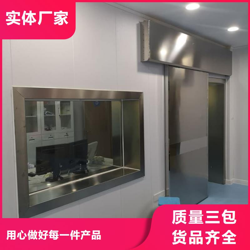 铅门900*2100mm现货批发