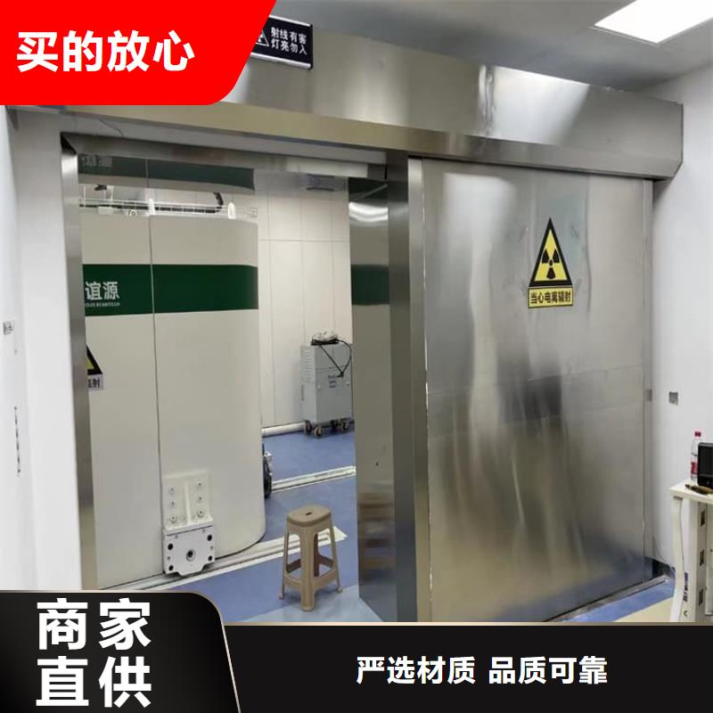铅门900*2200mm企业-质量过硬