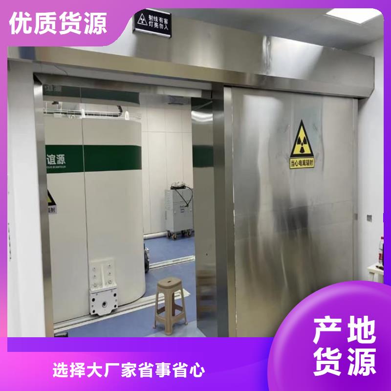 铅门900*2100mm现货批发