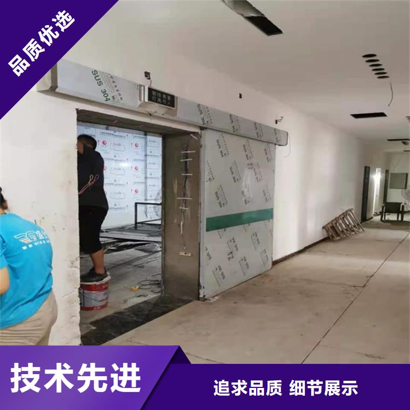 有现货的手动防辐射铅门供应商
