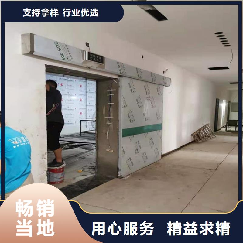 手动防辐射铅门-来电咨询