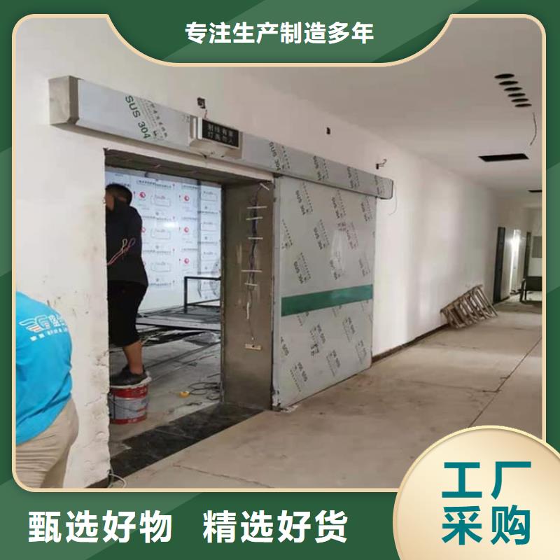 铅门900*2100mm质量优质