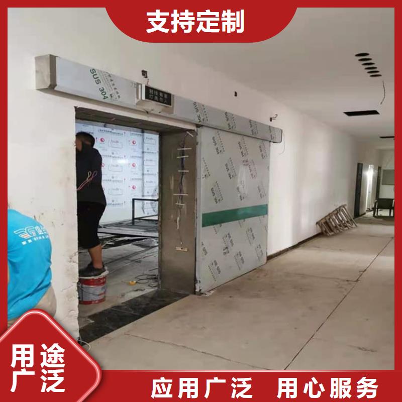 铅门900*2100mm现货批发