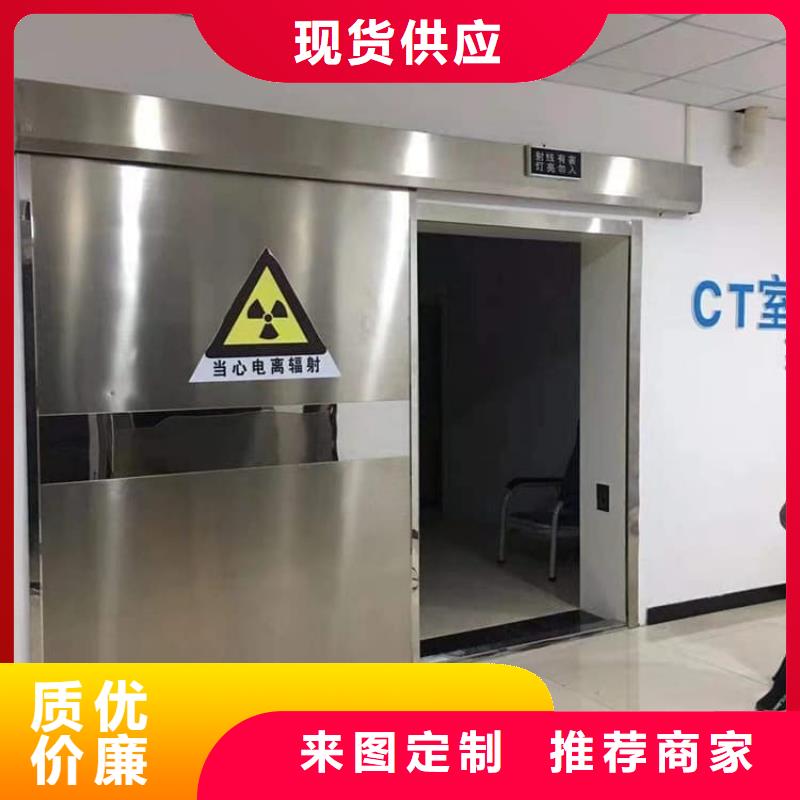手动单开子母门期待您的咨询