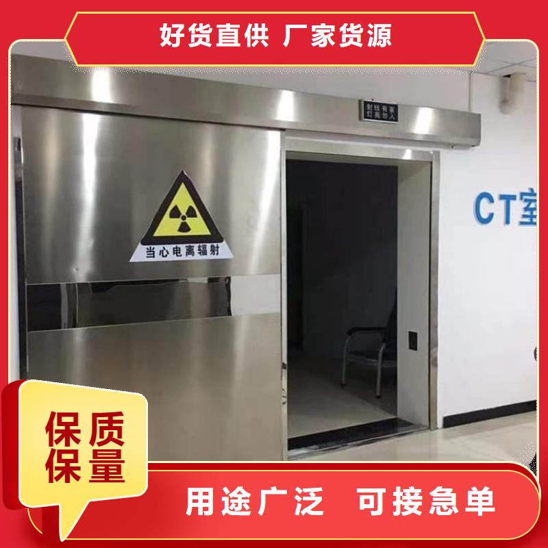 铅门900*2100mm现货批发
