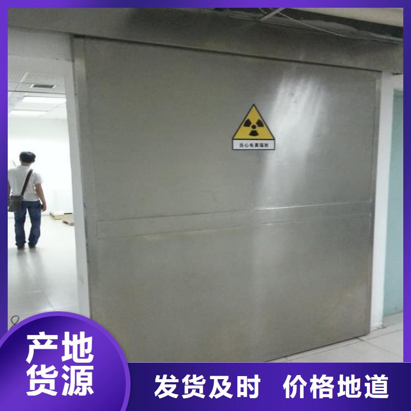 有现货的手动防辐射铅门供应商